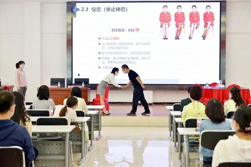 提升服务打基础 敞开大门迎宾朋——乌尔禾区举办涉旅企业及党政机关公共服务礼仪培训