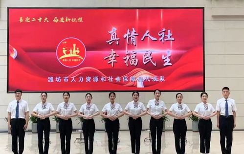 潍坊政务服务中心举办“七步法”文明服务礼仪风采大比武 餐厅服务篇