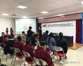 大理机场餐厅服务礼仪培训提升服务质量