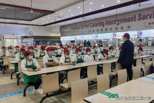 安工程全体食堂员工和监管人员完成餐饮服务食品安全培训考核与礼仪服务提升