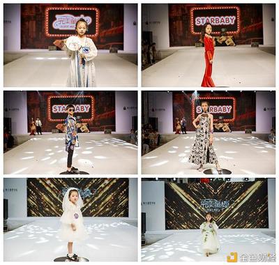 2020第四季完美童模许昌赛区长葛分赛区圆满落幕 文化艺术经纪代理助力童星梦想